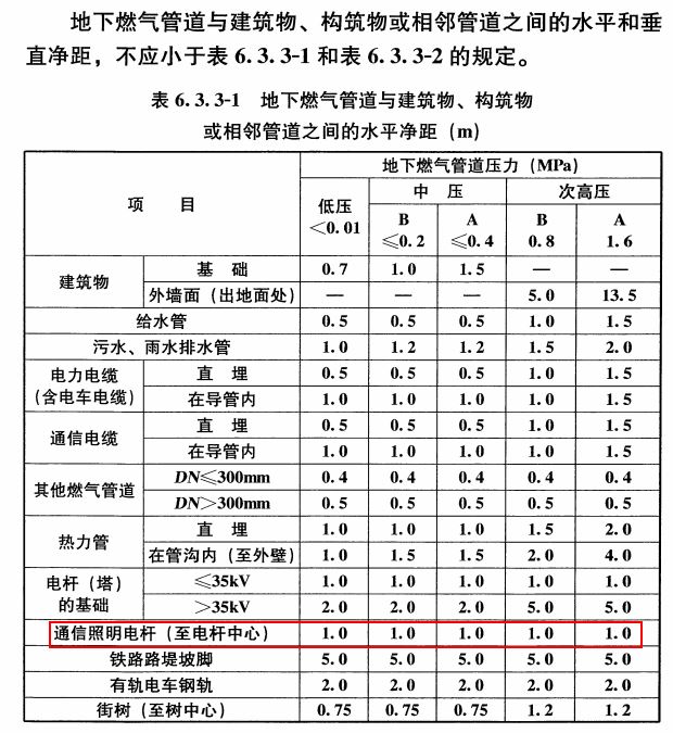 截圖02.jpg