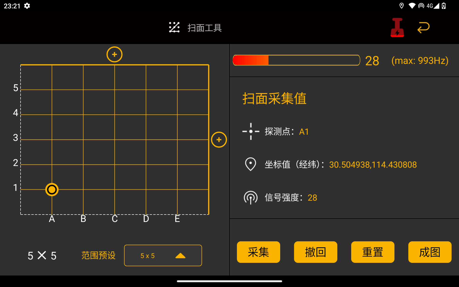 圖片3.png